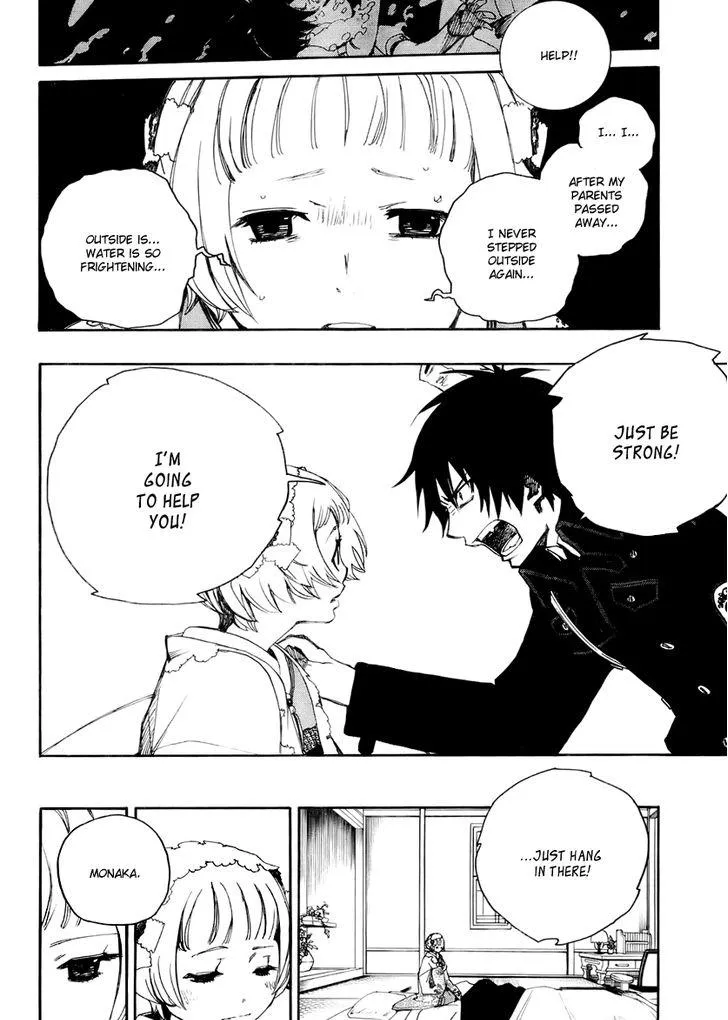 Read Time Killers chapter 1 image 25 on Lezhin