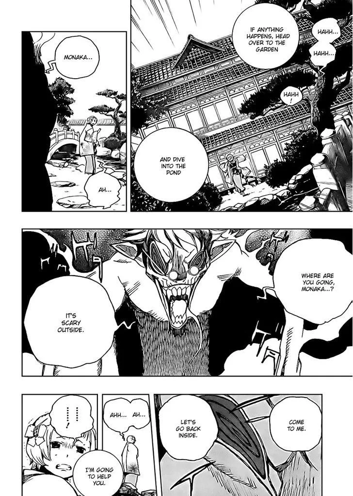 Read Time Killers chapter 1 image 29 on Lezhin