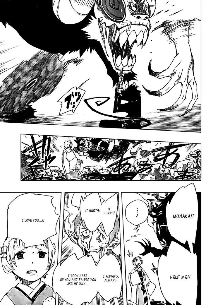 Read Time Killers chapter 1 image 38 on Lezhin
