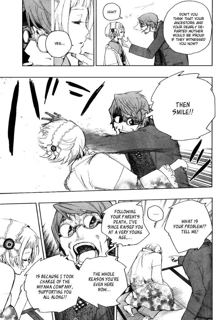 Read Time Killers chapter 1 image 4 on Lezhin