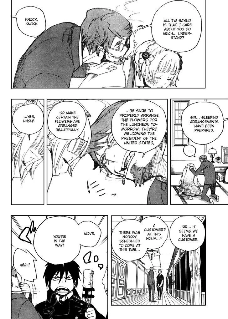 Read Time Killers chapter 1 image 5 on Lezhin