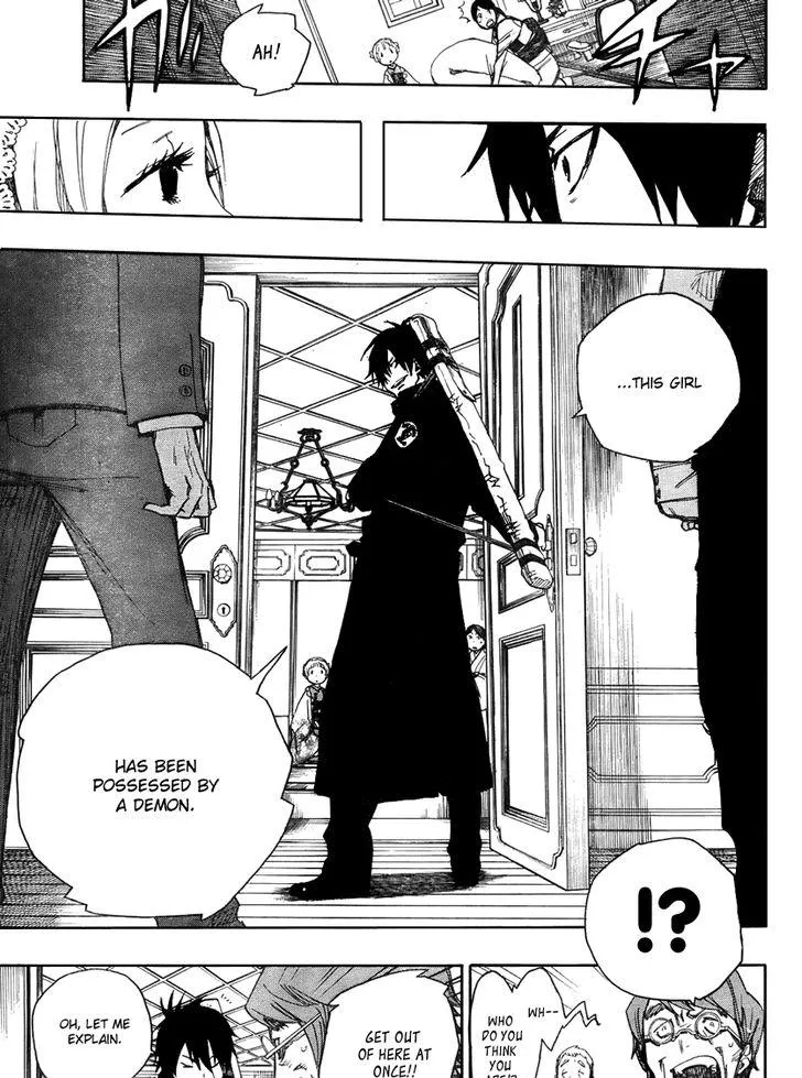 Read Time Killers chapter 1 image 6 on Lezhin