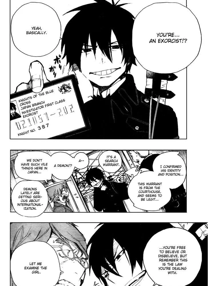 Read Time Killers chapter 1 image 7 on Lezhin