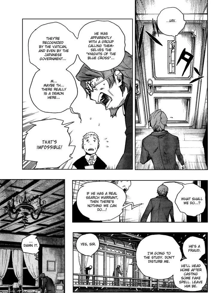 Read Time Killers chapter 1 image 8 on Lezhin