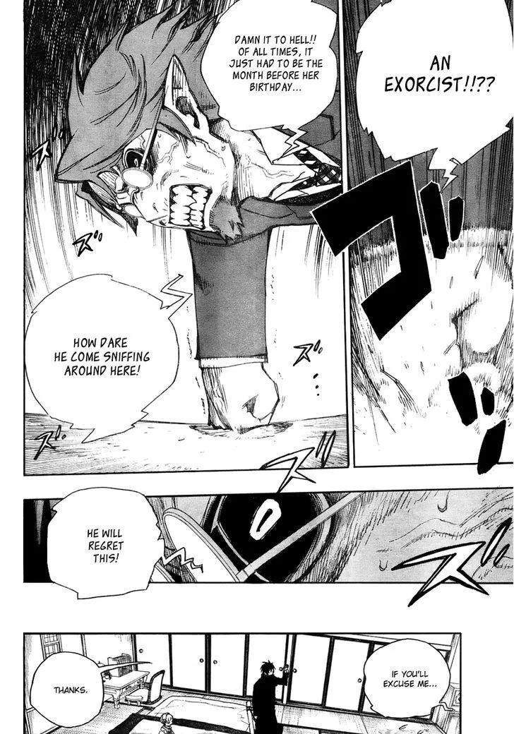 Read Time Killers chapter 1 image 9 on Lezhin