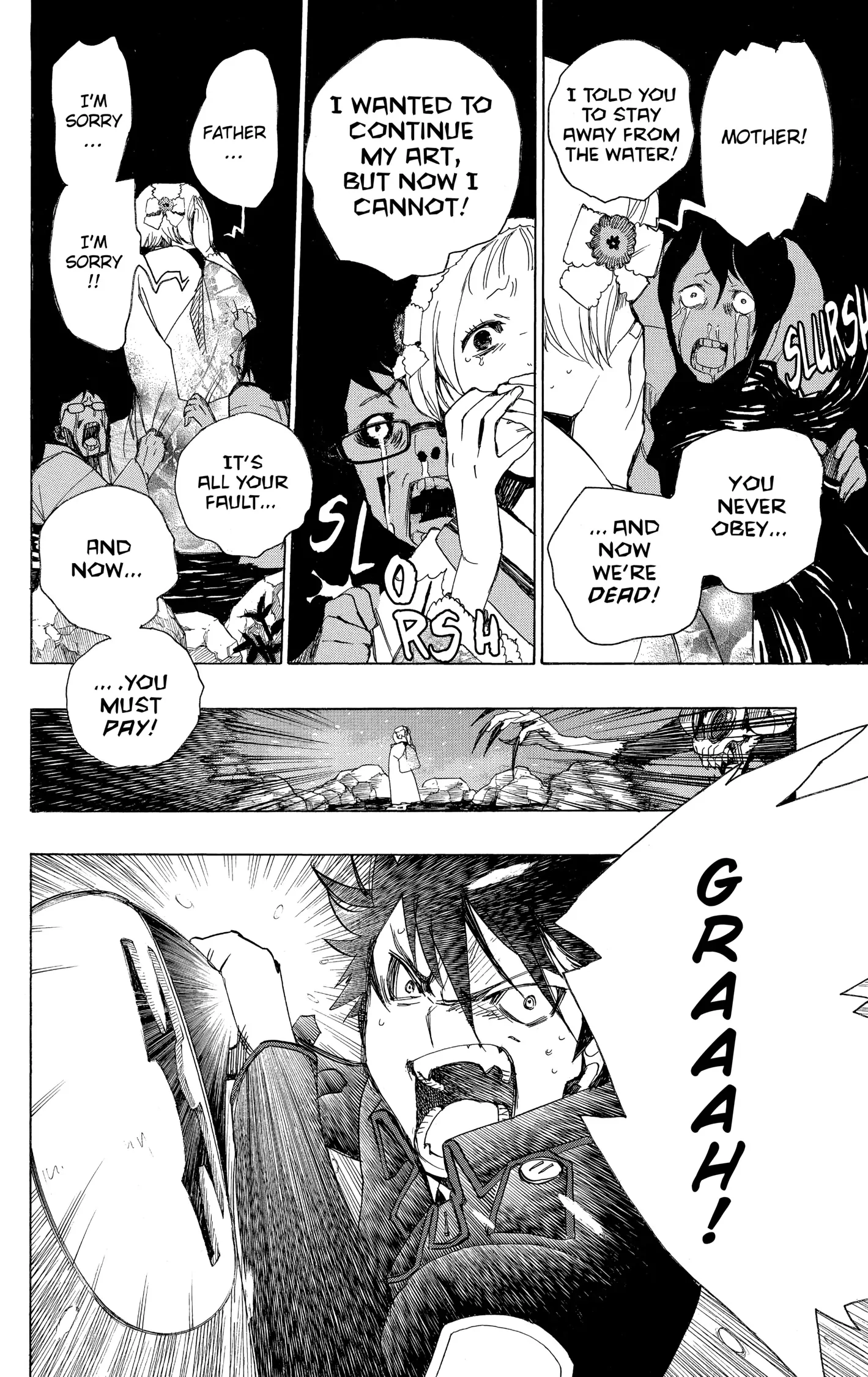 Read Time Killers chapter 10.1 image 31 on Lezhin