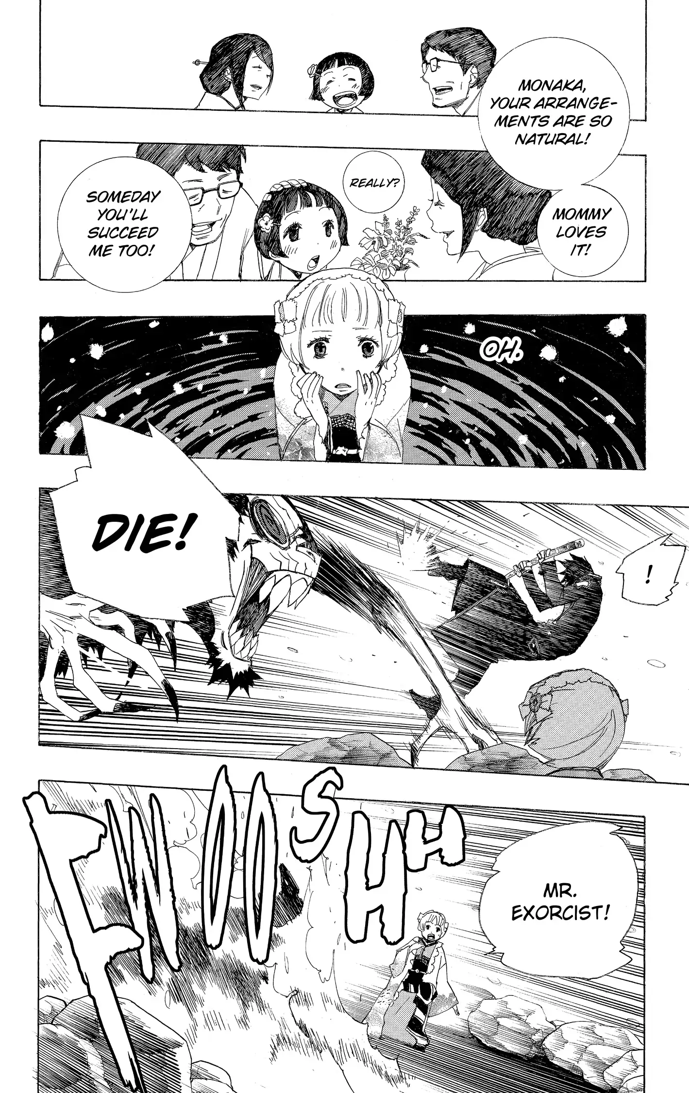Read Time Killers chapter 10.1 image 33 on Lezhin