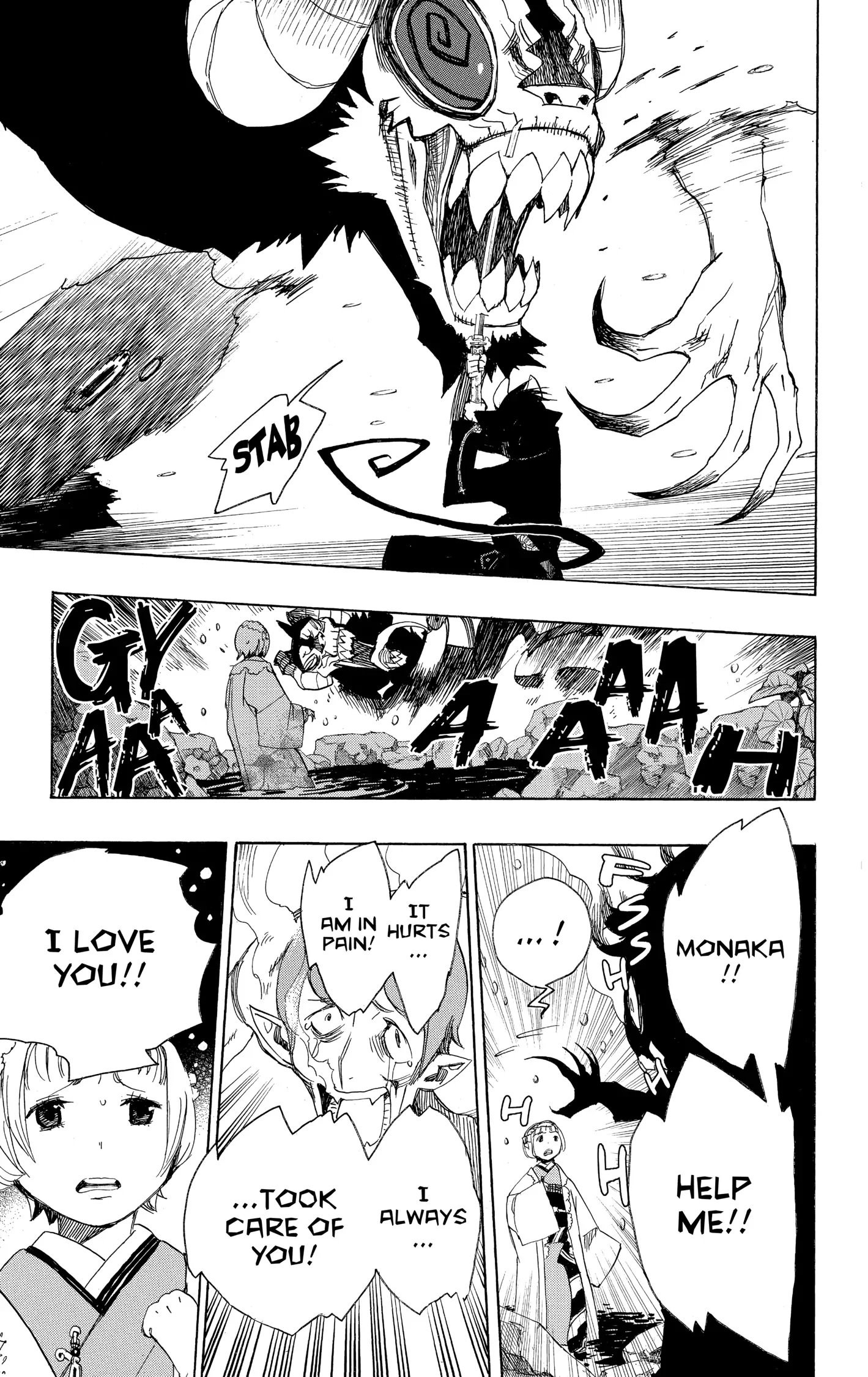 Read Time Killers chapter 10.1 image 38 on Lezhin