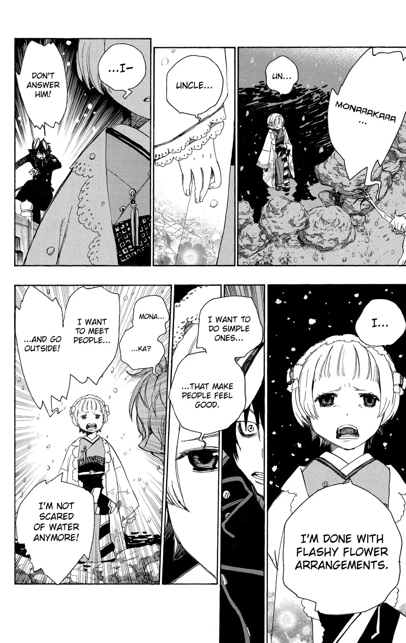 Read Time Killers chapter 10.1 image 39 on Lezhin