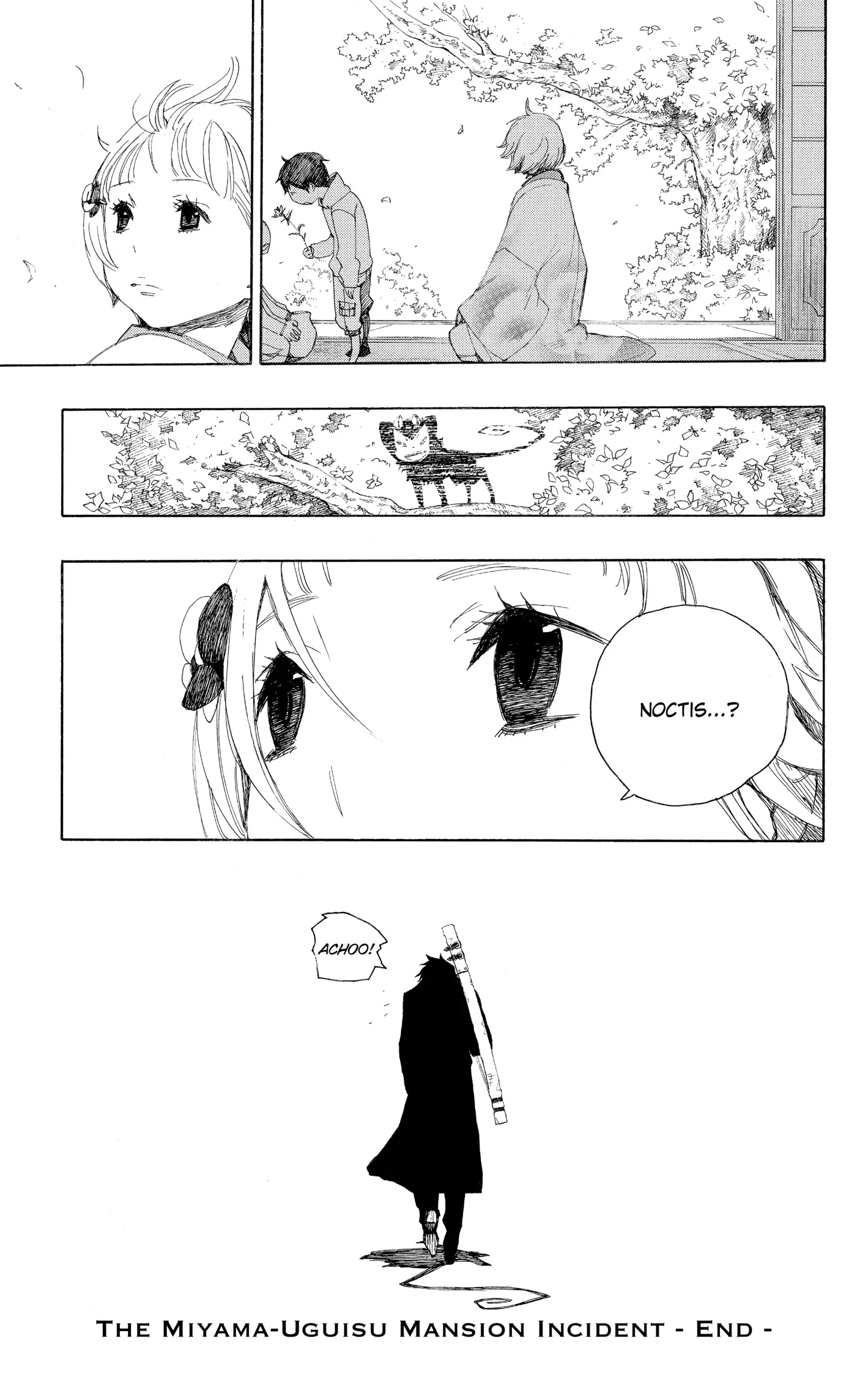 Read Time Killers chapter 10.1 image 44 on Lezhin