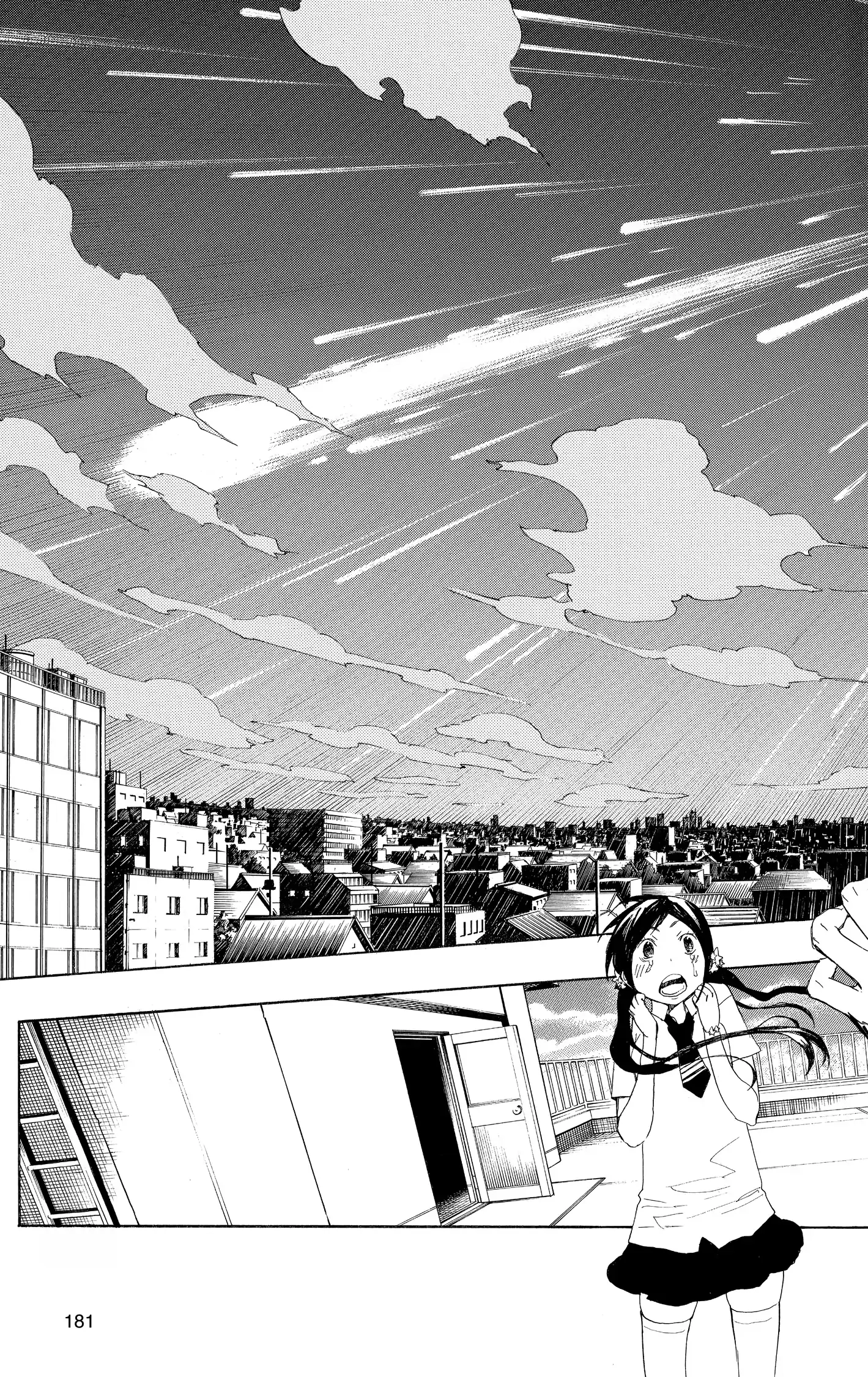 Read Time Killers chapter 10 image 43 on Lezhin