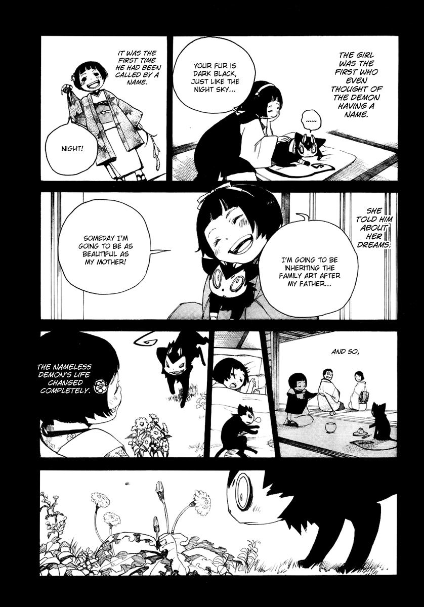 Read Time Killers chapter 11.1 image 16 on Lezhin