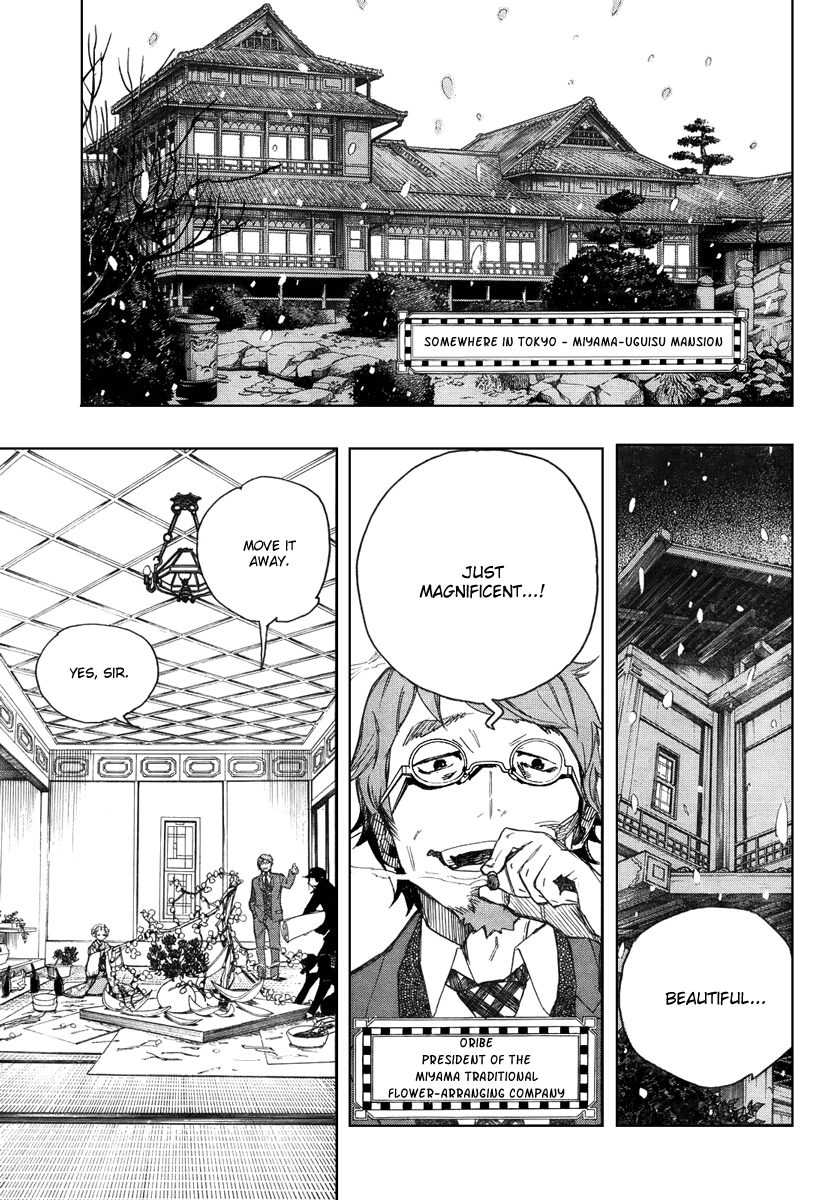 Read Time Killers chapter 11.1 image 2 on Lezhin