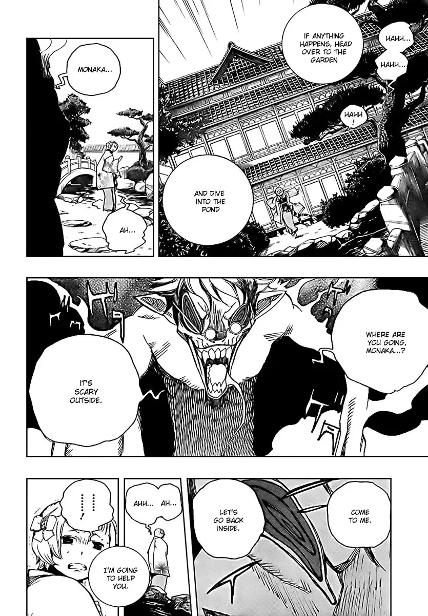 Read Time Killers chapter 11.1 image 29 on Lezhin