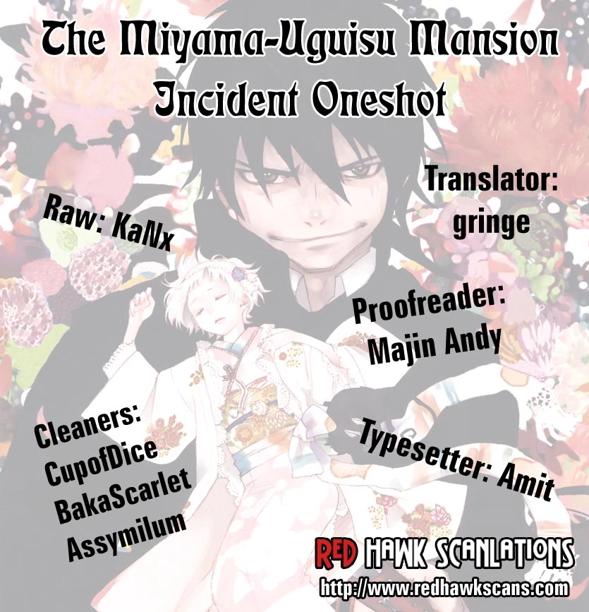 Read Time Killers chapter 11.1 image 45 on Lezhin