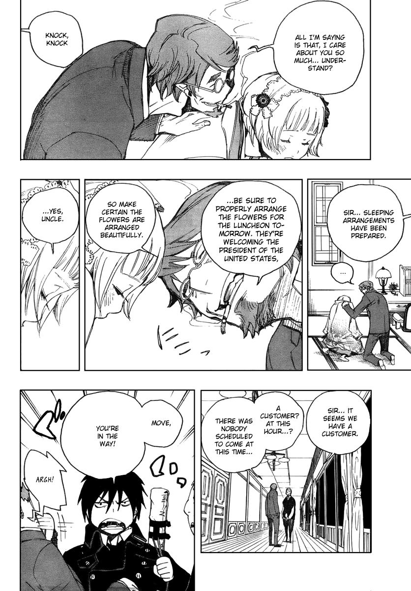 Read Time Killers chapter 11.1 image 5 on Lezhin