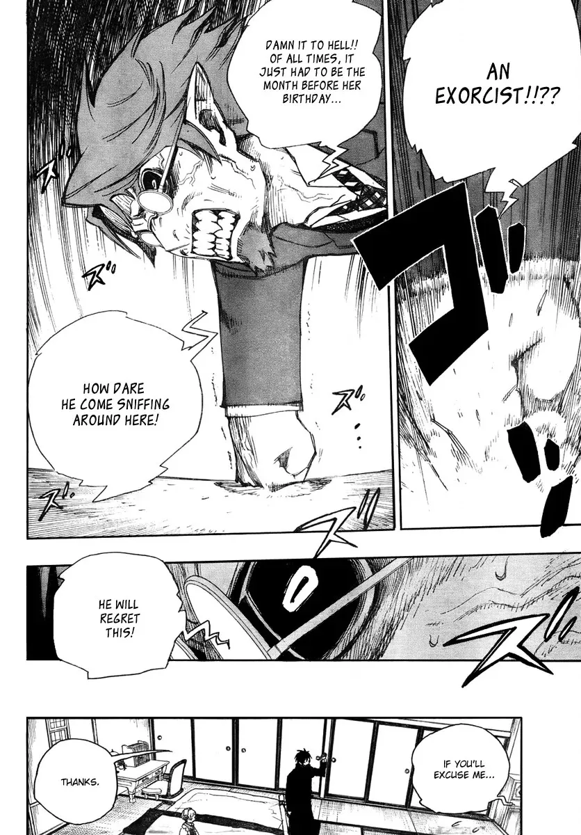 Read Time Killers chapter 11.1 image 9 on Lezhin
