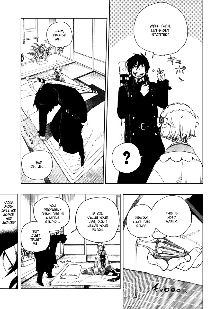 Read Time Killers chapter 11 image 10 on Lezhin