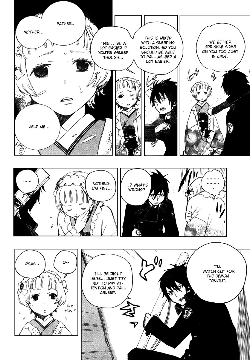 Read Time Killers chapter 11 image 11 on Lezhin