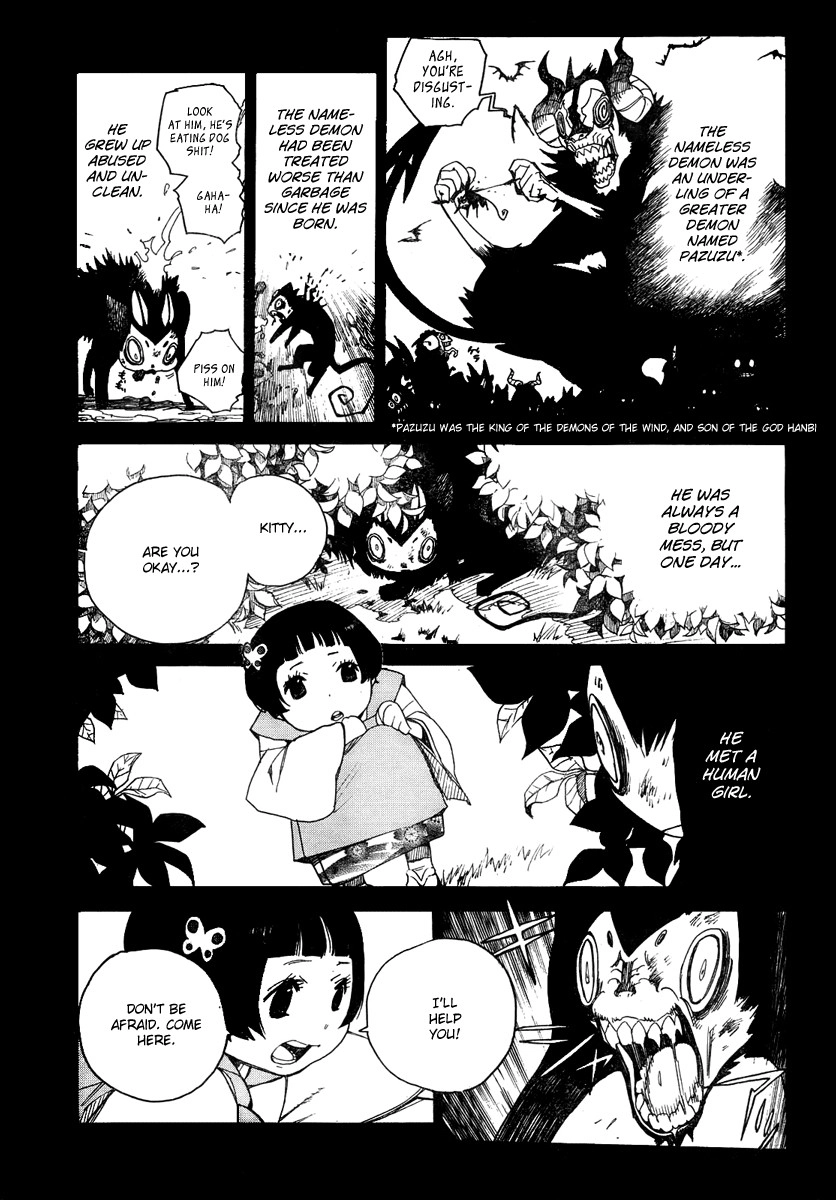 Read Time Killers chapter 11 image 14 on Lezhin