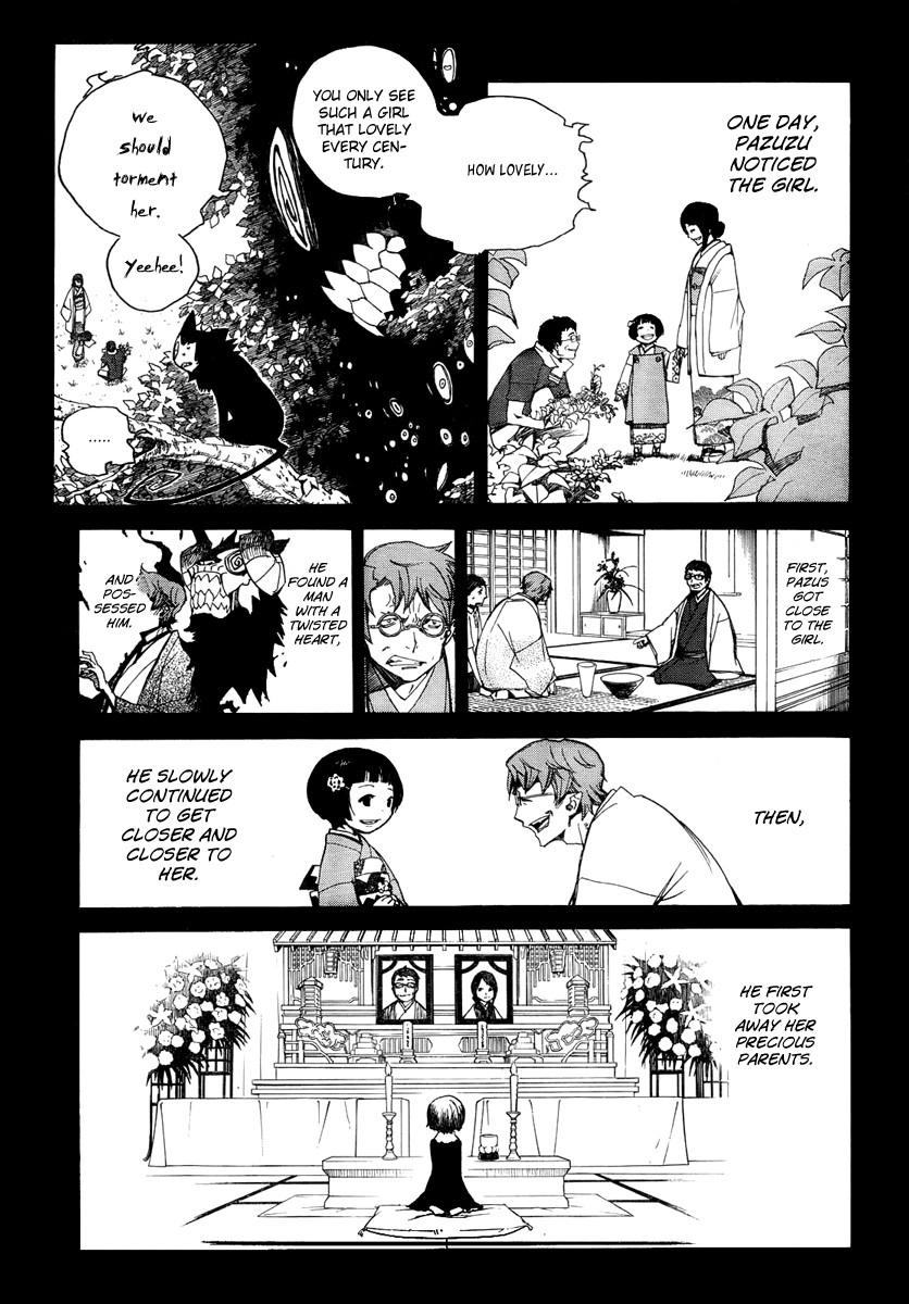 Read Time Killers chapter 11 image 18 on Lezhin