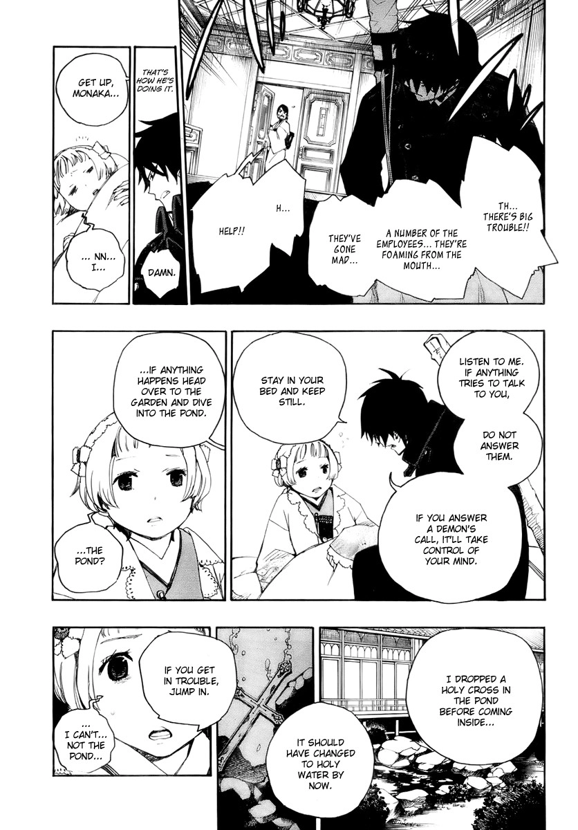 Read Time Killers chapter 11 image 24 on Lezhin
