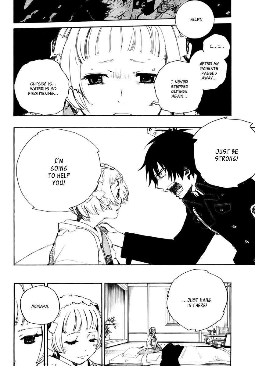 Read Time Killers chapter 11 image 25 on Lezhin