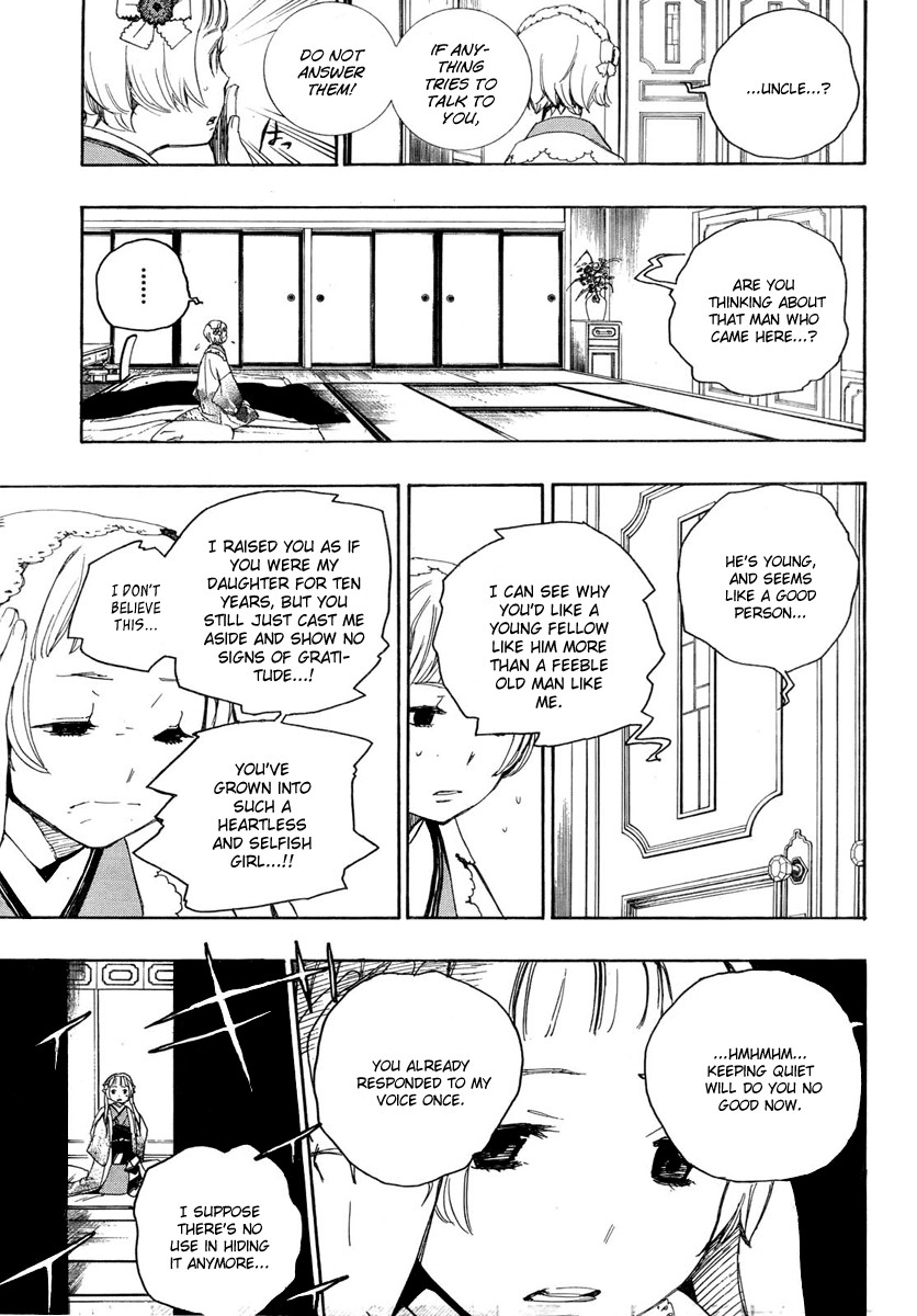 Read Time Killers chapter 11 image 26 on Lezhin