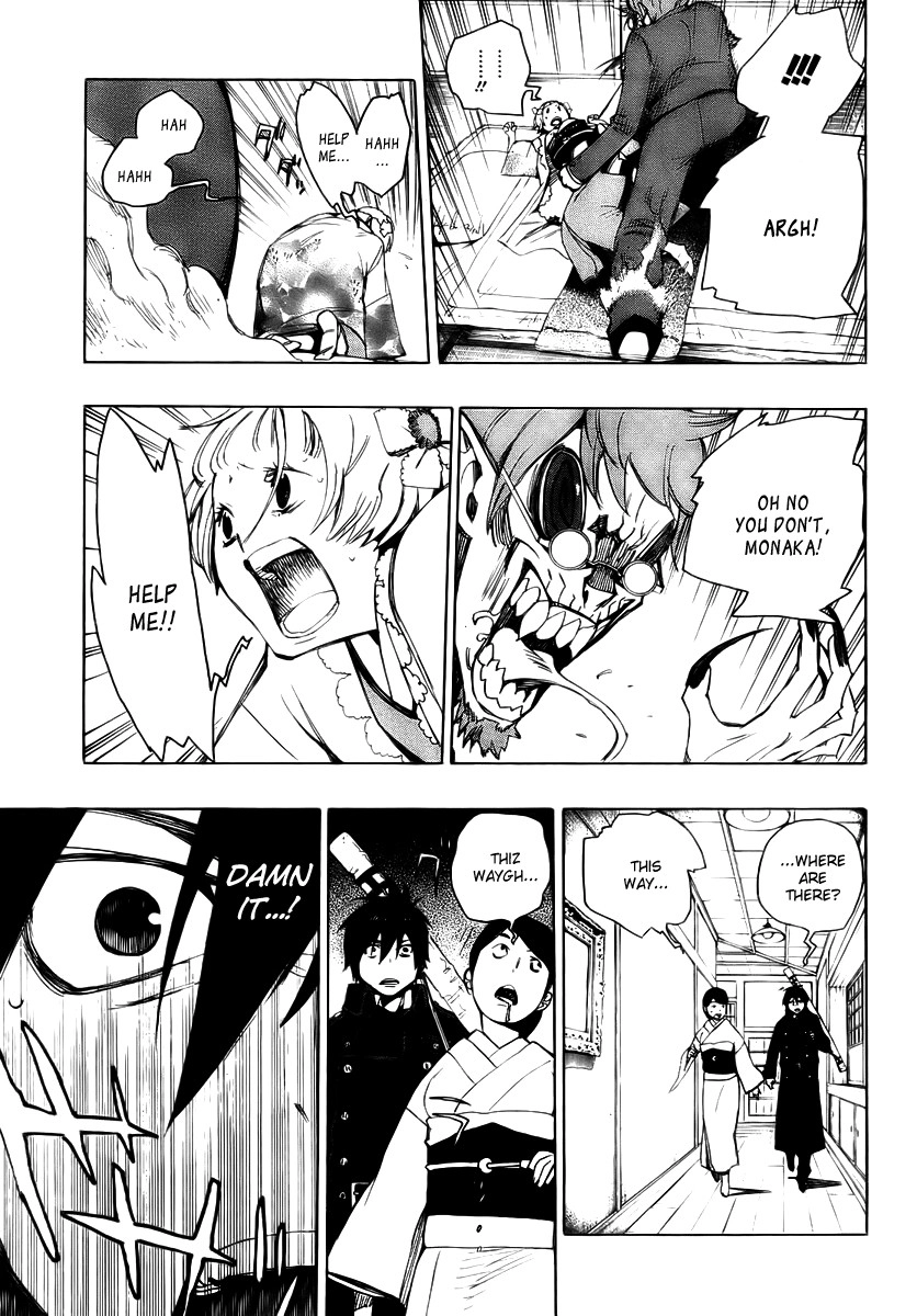 Read Time Killers chapter 11 image 28 on Lezhin