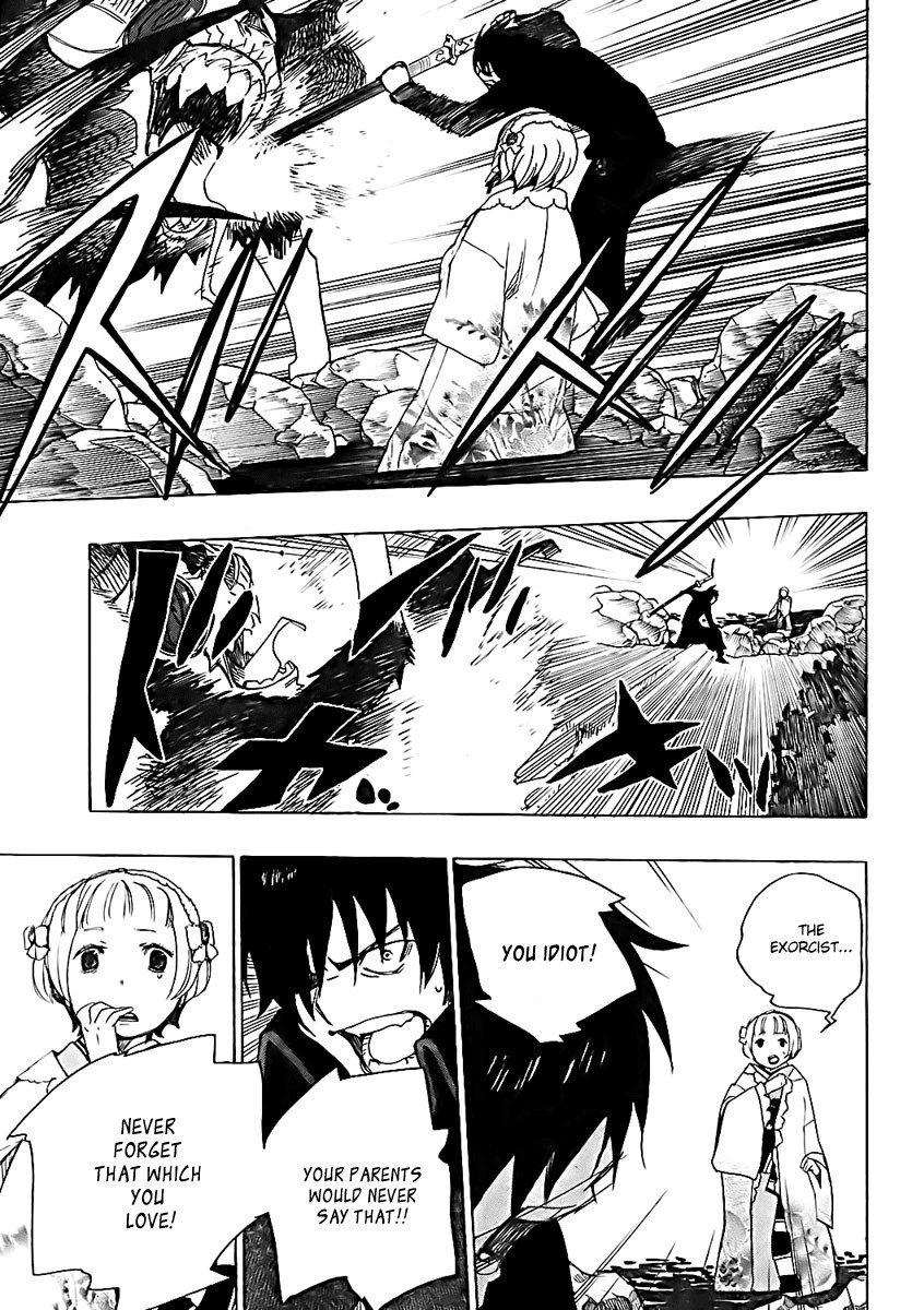 Read Time Killers chapter 11 image 32 on Lezhin