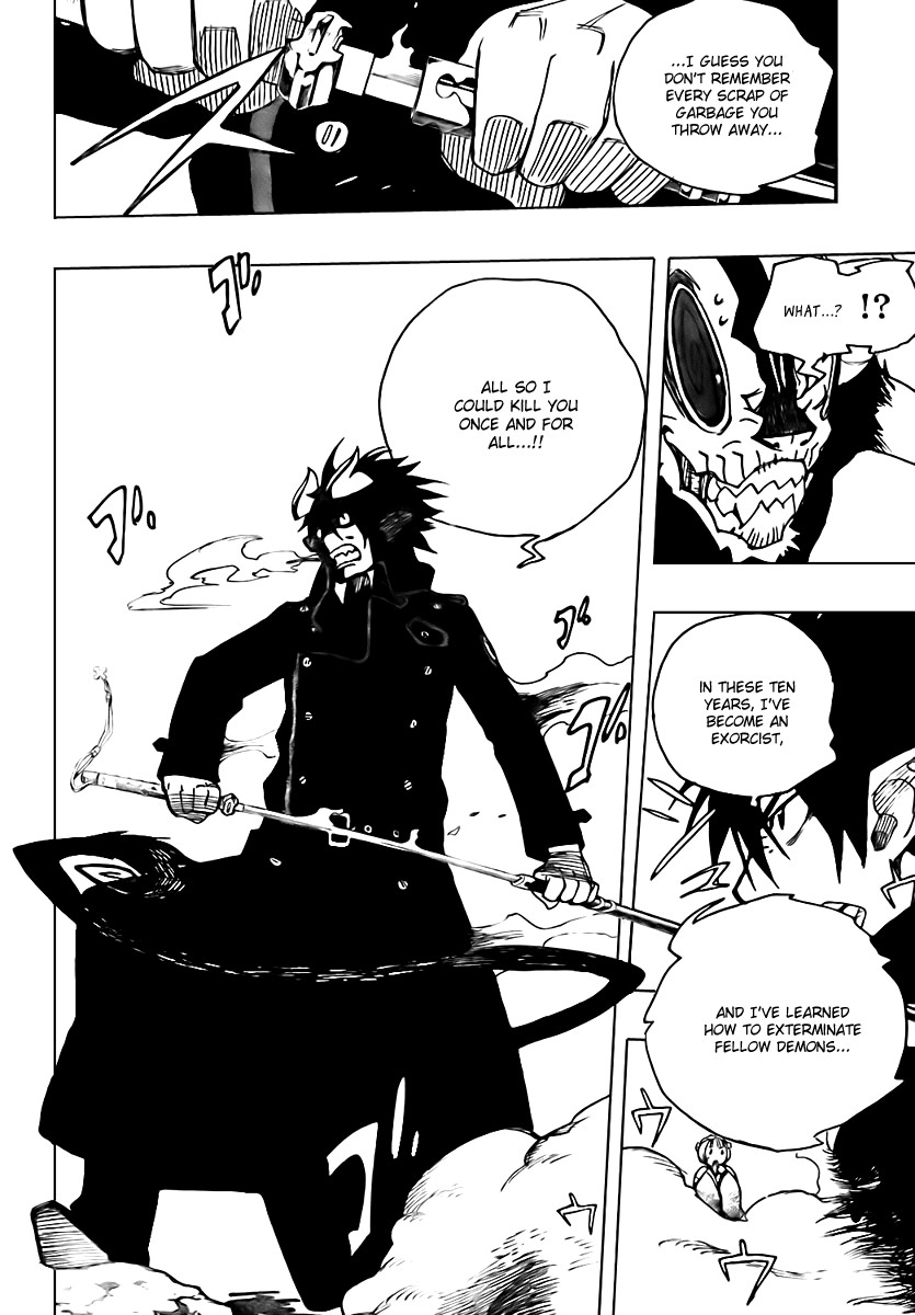 Read Time Killers chapter 11 image 35 on Lezhin