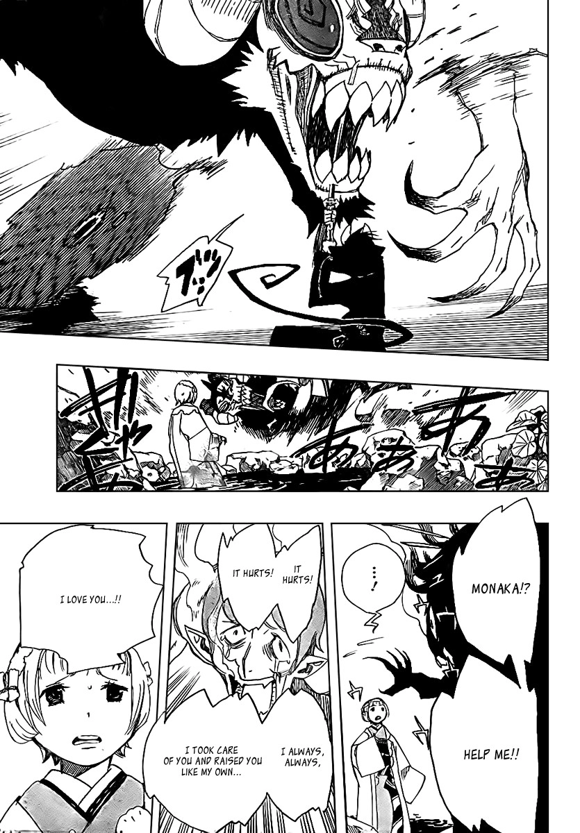 Read Time Killers chapter 11 image 38 on Lezhin