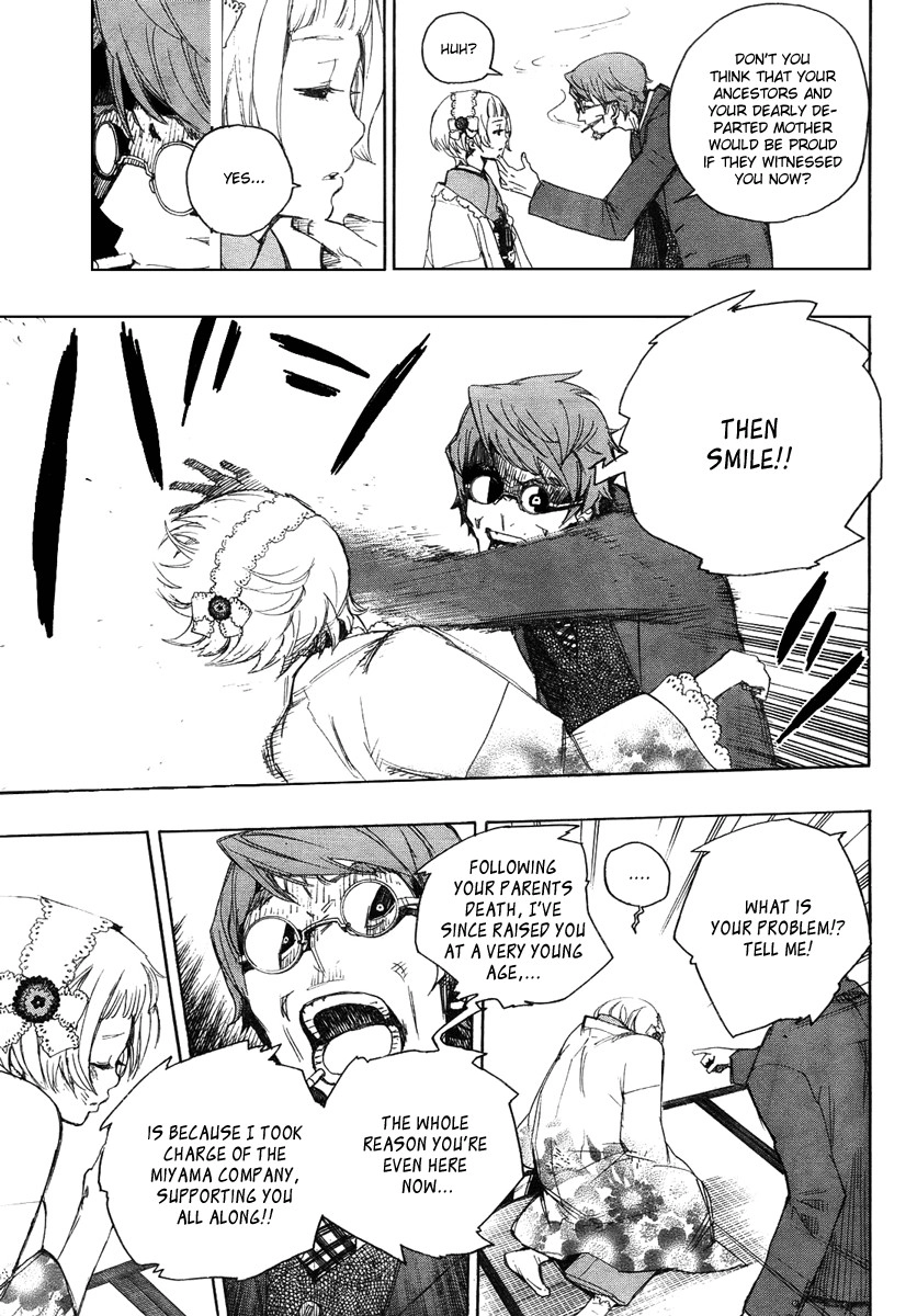 Read Time Killers chapter 11 image 4 on Lezhin