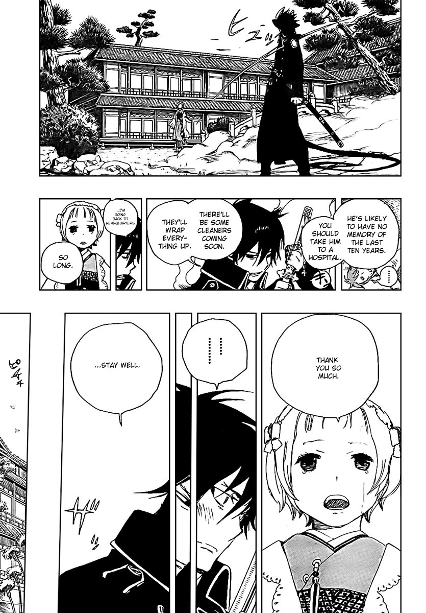 Read Time Killers chapter 11 image 42 on Lezhin