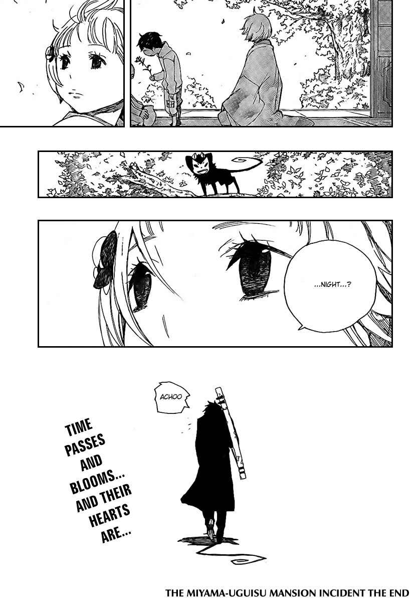 Read Time Killers chapter 11 image 44 on Lezhin