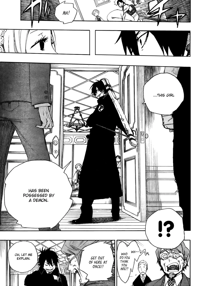 Read Time Killers chapter 11 image 6 on Lezhin
