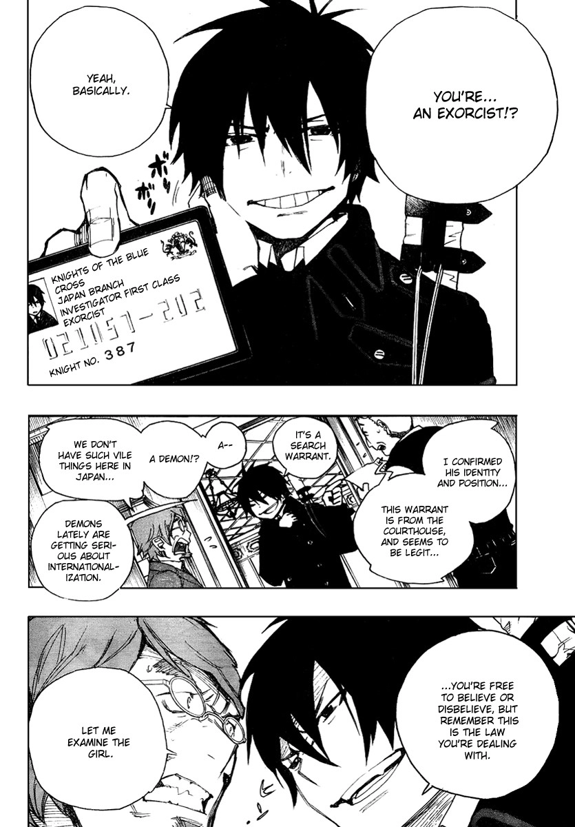 Read Time Killers chapter 11 image 7 on Lezhin