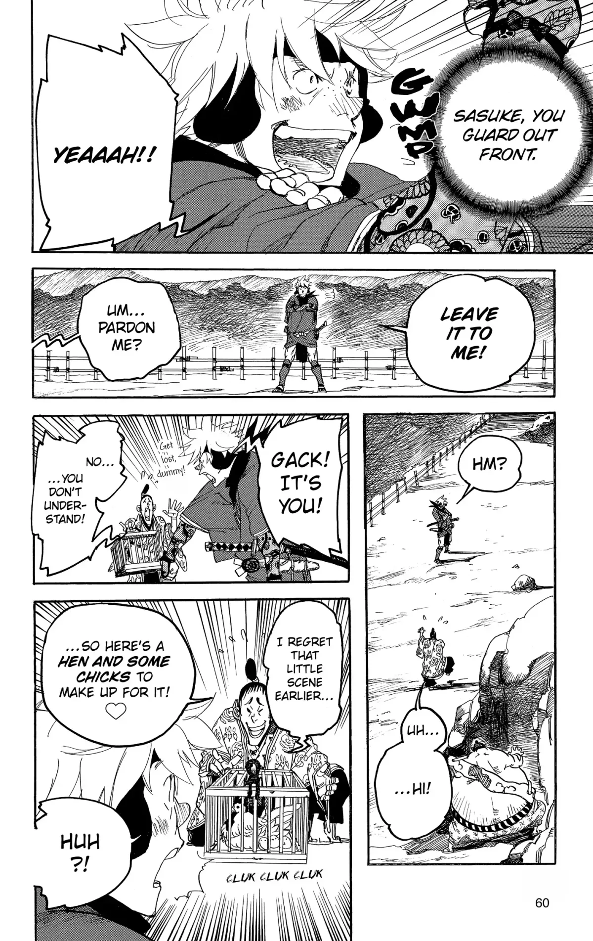 Read Time Killers chapter 2 image 23 on Lezhin