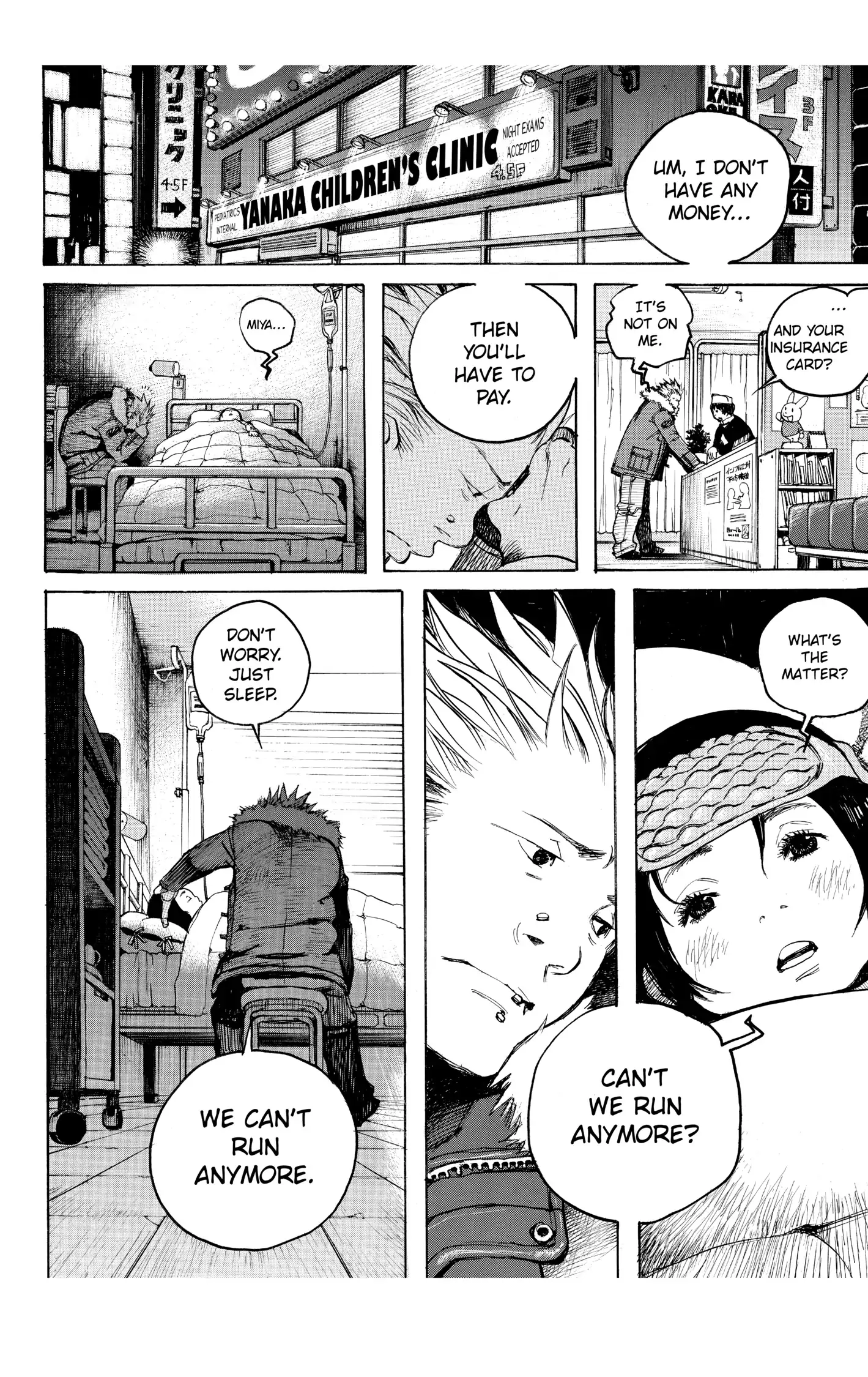 Read Time Killers chapter 6 image 5 on Lezhin