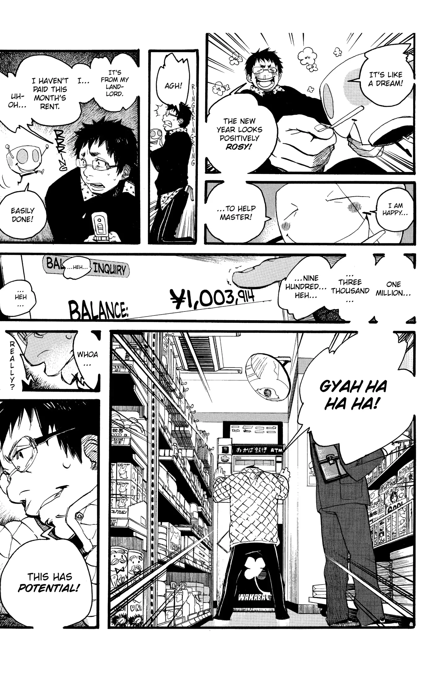 Read Time Killers chapter 8 image 8 on Lezhin