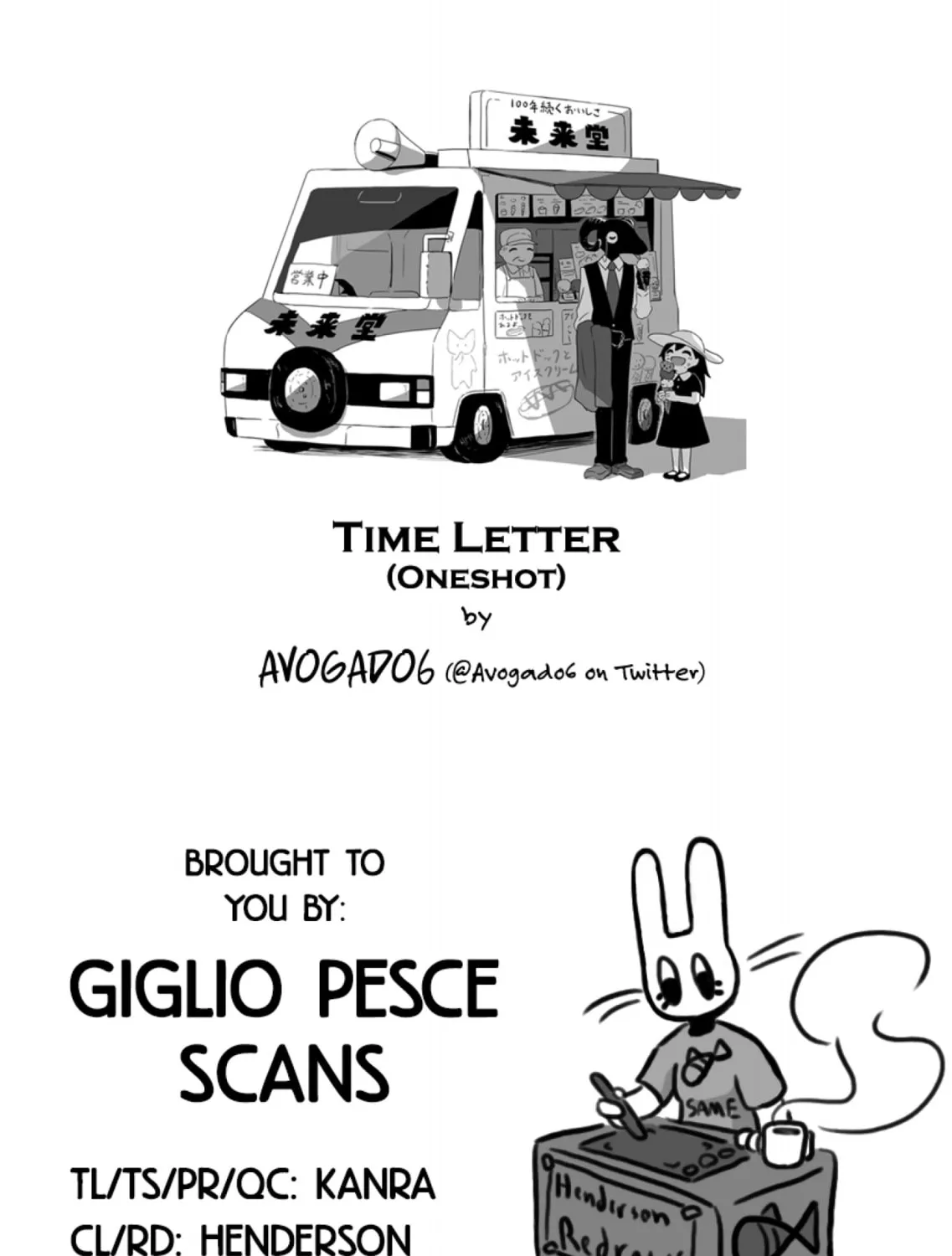 Read Time Letter chapter 0 image 14 on Lezhin