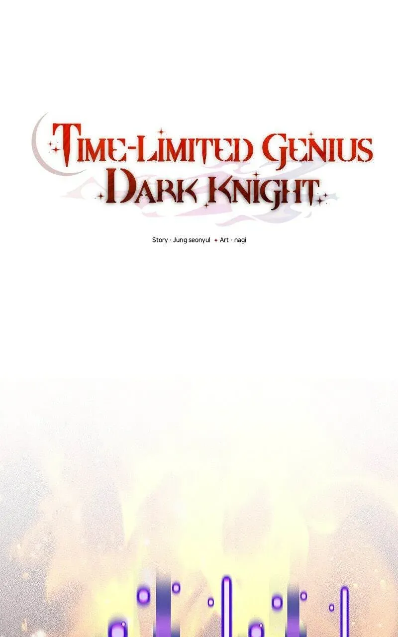 Read Time-Limited Genius Dark Knight chapter 1.3 image 13 on Lezhin
