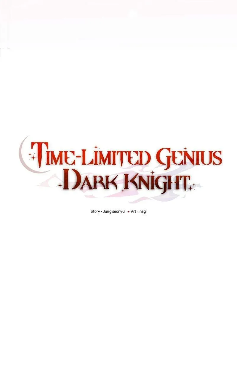 Read Time-Limited Genius Dark Knight chapter 1.4 image 34 on Lezhin