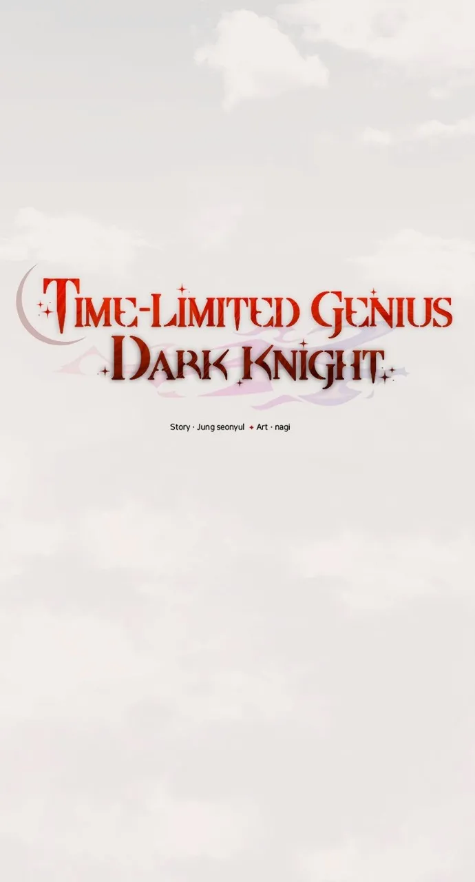 Read Time-Limited Genius Dark Knight chapter 1 image 58 on Lezhin