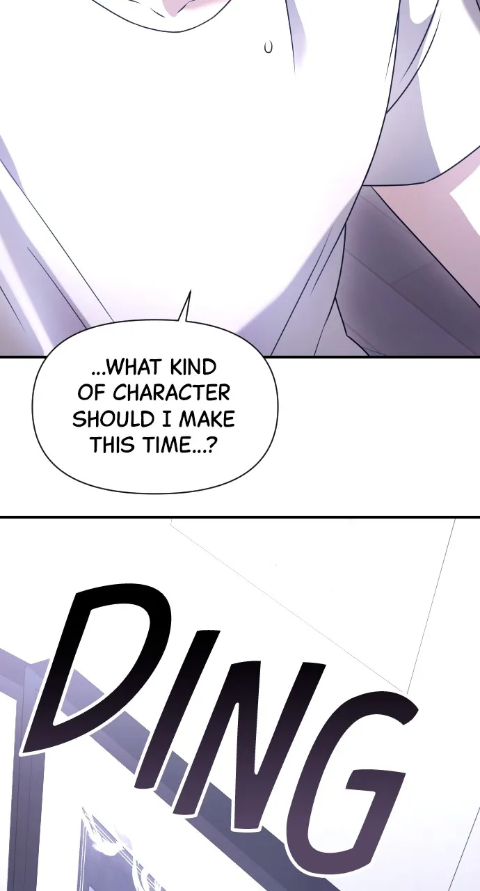 Read Time-Limited Genius Dark Knight chapter 1 image 89 on Lezhin