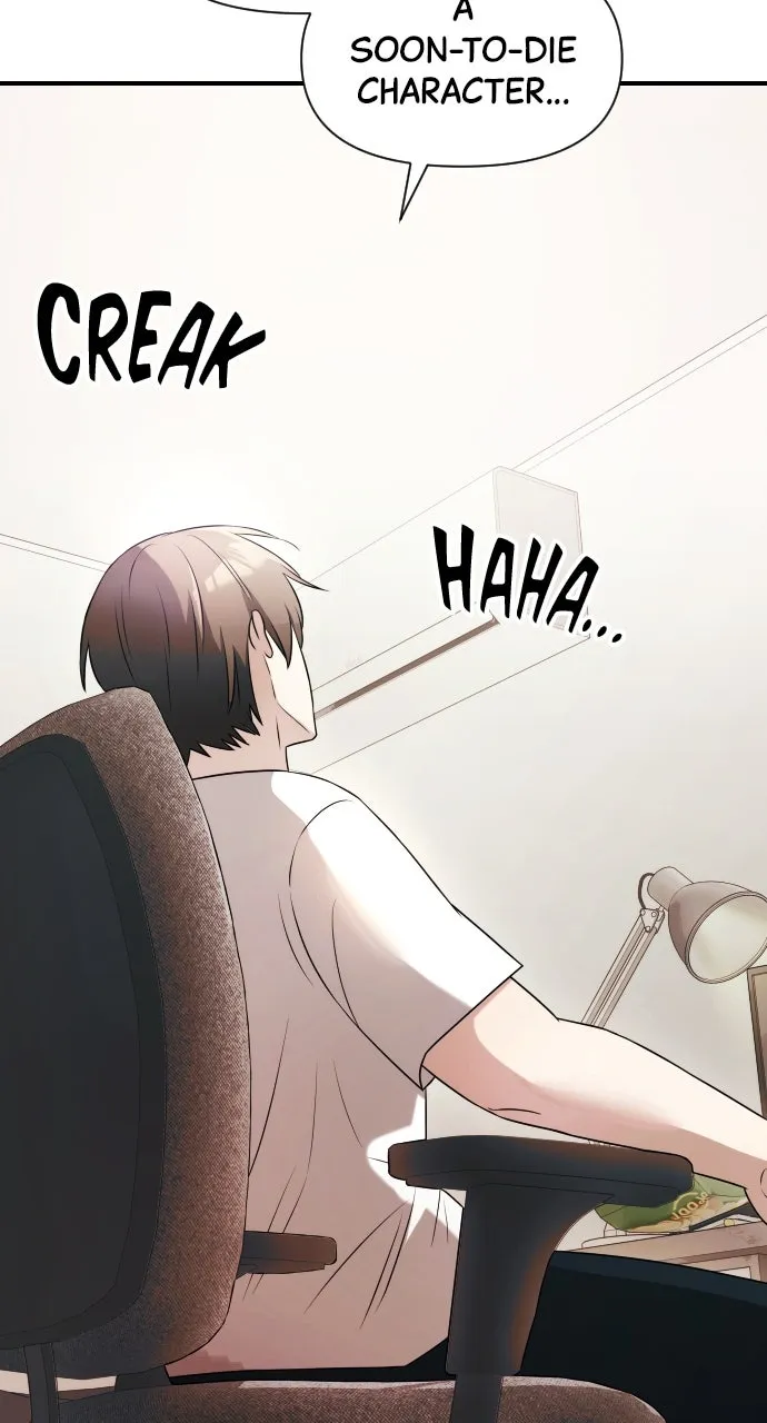 Read Time-Limited Genius Dark Knight chapter 1 image 96 on Lezhin