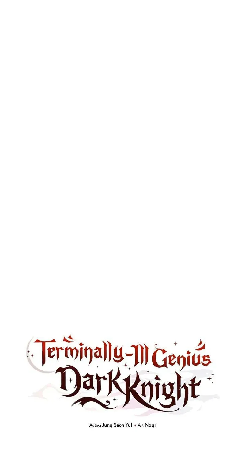 Read Time-Limited Genius Dark Knight chapter 100.7 image 48 on Lezhin