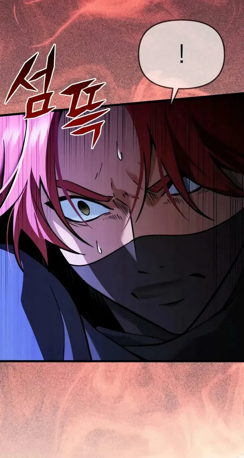 Read Time-Limited Genius Dark Knight chapter 101.2 image 93 on Lezhin