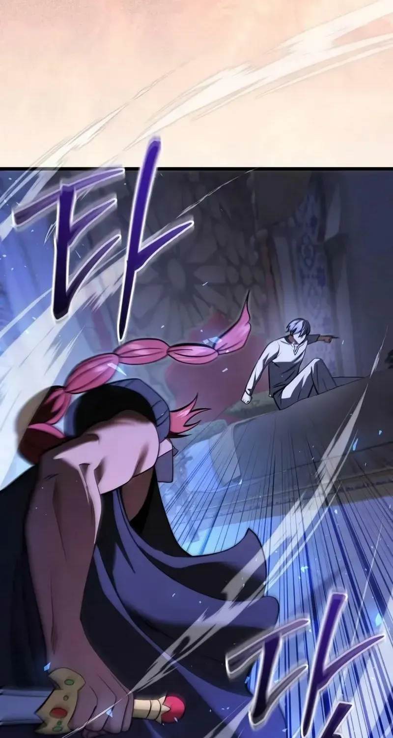 Read Time-Limited Genius Dark Knight chapter 101.2 image 94 on Lezhin