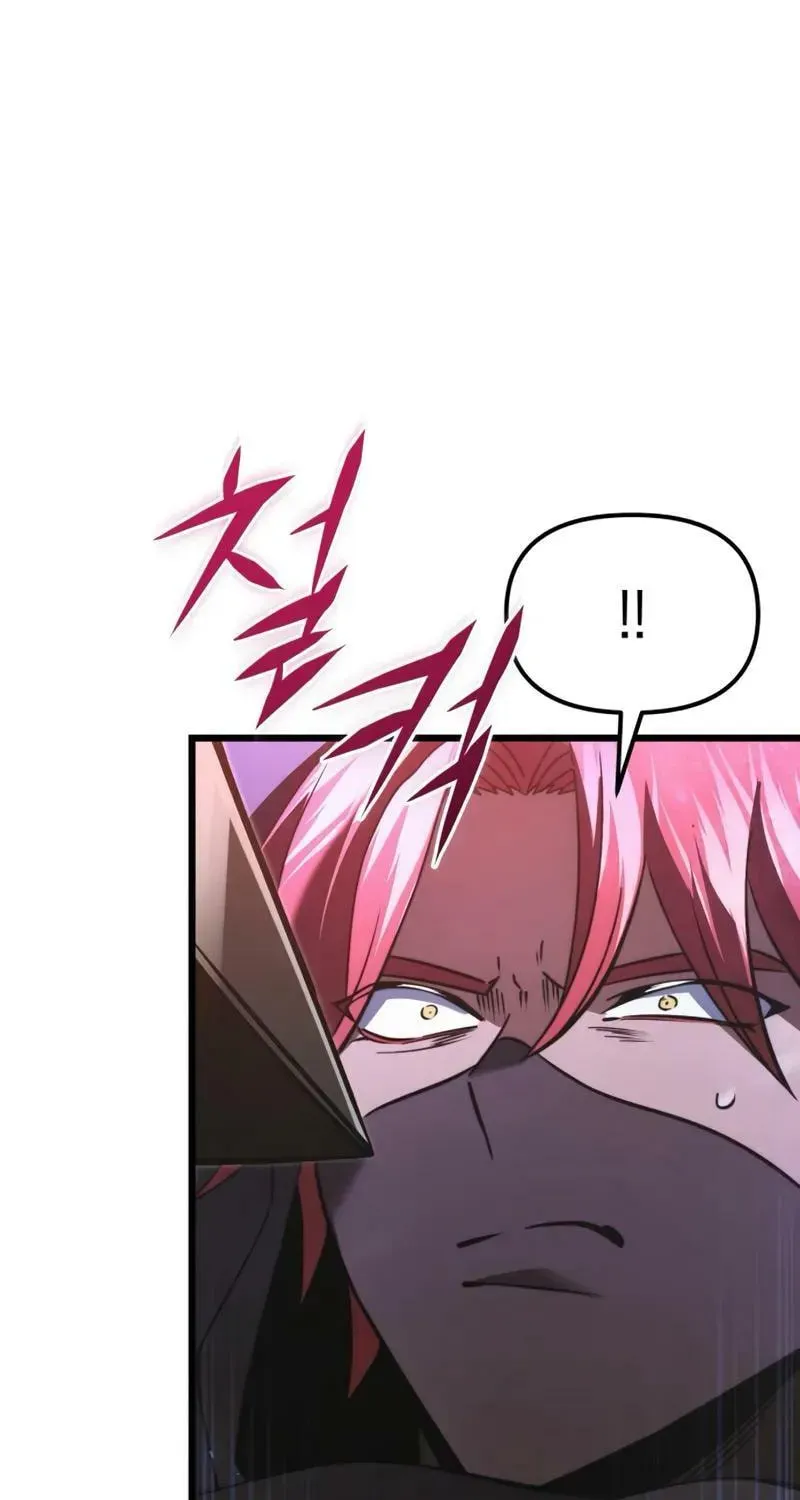 Read Time-Limited Genius Dark Knight chapter 102.2 image 45 on Lezhin